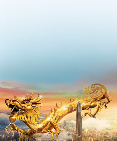 United Great Dragon Fund