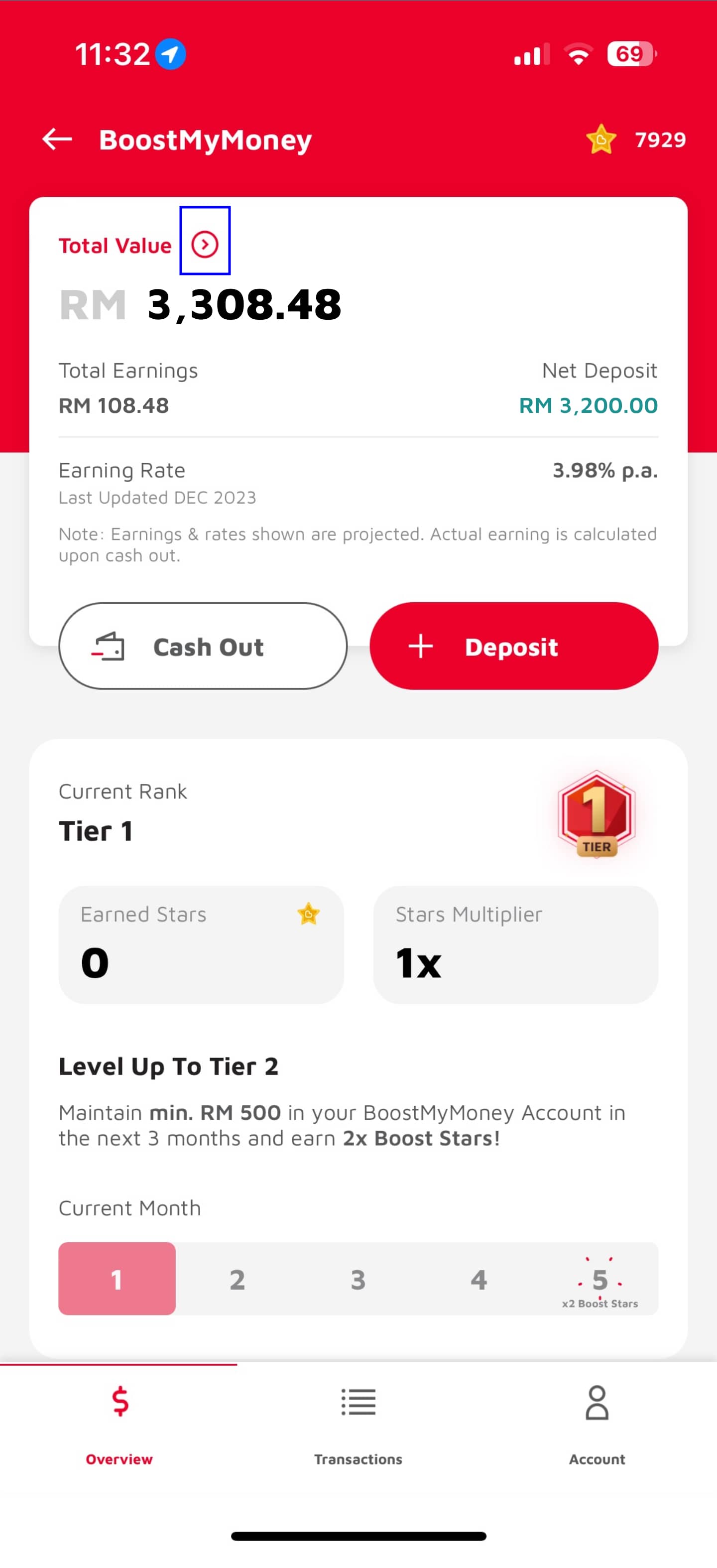 View my funds details 1