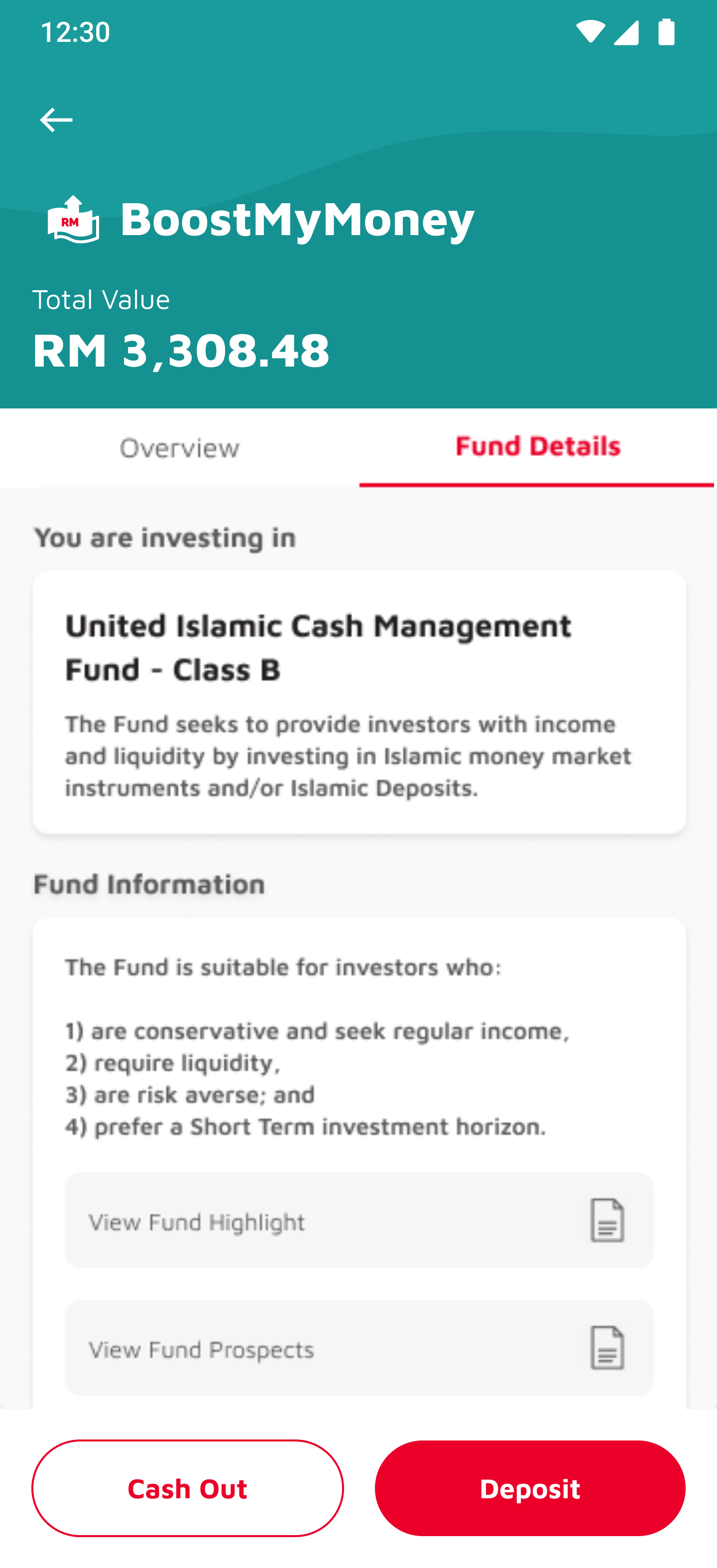 View my funds details 3